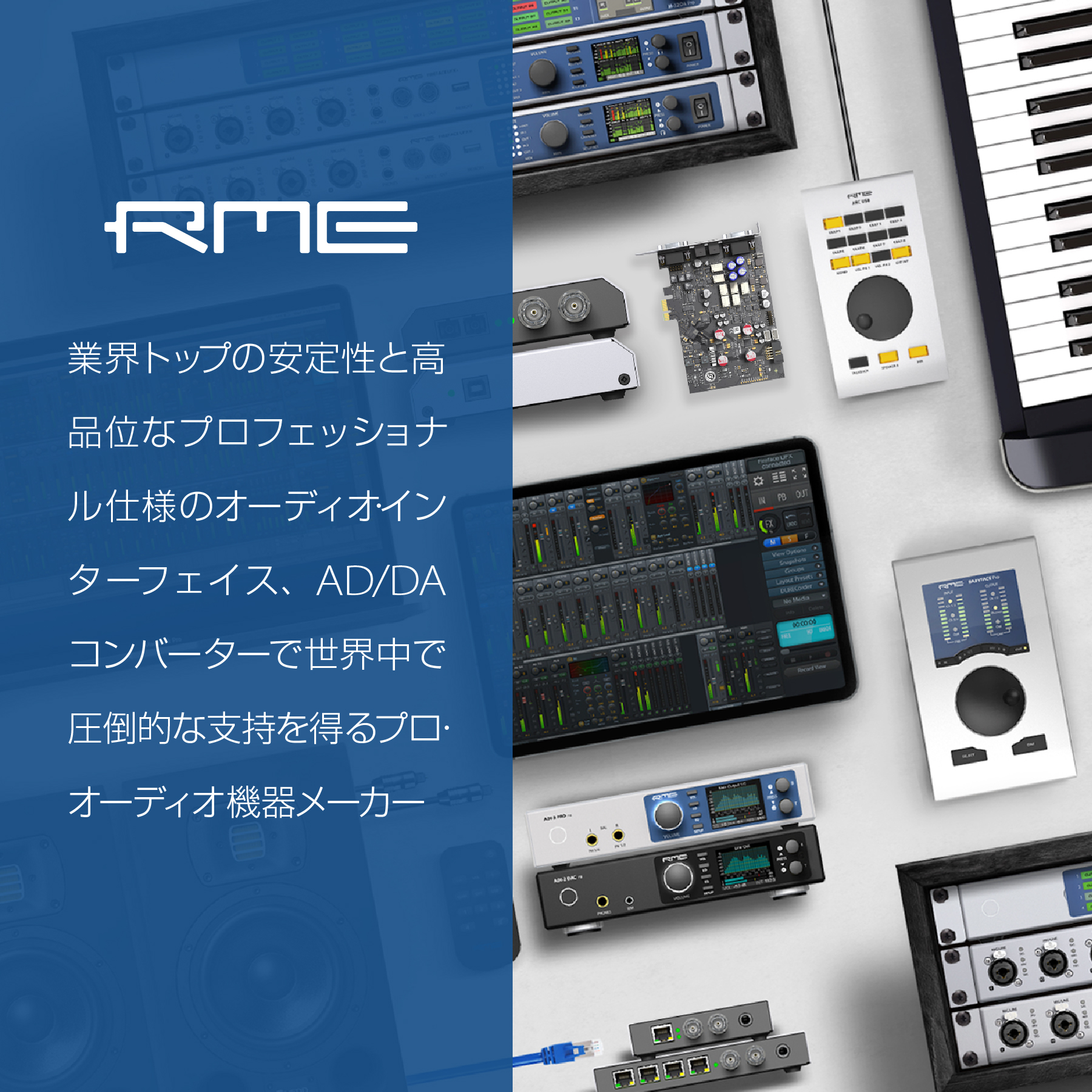 ADI-2 DAC fs | Music EcoSystems STORE